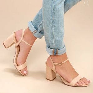 Lulu's nude heels size 7